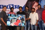 Romeo Movie New Poster Launch - 51 of 87