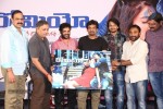 Romeo Movie New Poster Launch - 32 of 87