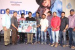 Romeo Movie New Poster Launch - 36 of 87