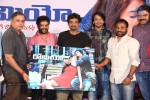 Romeo Movie New Poster Launch - 40 of 87