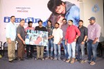 Romeo Movie New Poster Launch - 77 of 87