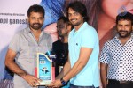 Romeo Platinum Disc Function - 2 of 132