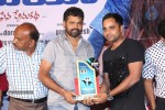 Romeo Platinum Disc Function - 9 of 132