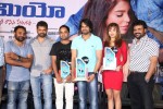 Romeo Platinum Disc Function - 19 of 132