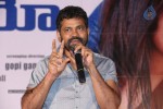 Romeo Platinum Disc Function - 99 of 132