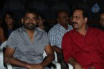 Romeo Platinum Disc Function - 107 of 132