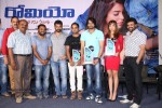 Romeo Platinum Disc Function - 109 of 132