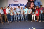 Romeo Platinum Disc Function - 131 of 132