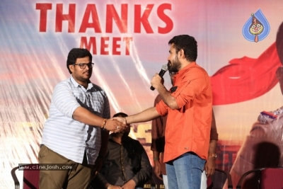 Roshagadu Movie Thanks Meet - 6 of 22