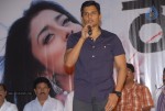 Roudram Movie Audio Launch - 1 of 112