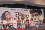 Roudram Movie Audio Launch - 9 of 112