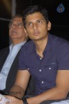 Roudram Movie Audio Launch - 111 of 112