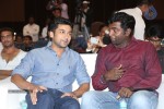 Rough Movie Audio Launch 01 - 23 of 85