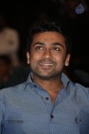 Rough Movie Audio Launch 01 - 25 of 85