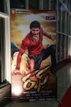 Rough Movie Audio Launch 01 - 32 of 85