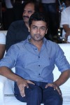 Rough Movie Audio Launch 01 - 33 of 85
