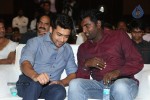 Rough Movie Audio Launch 01 - 34 of 85