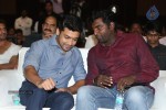 Rough Movie Audio Launch 01 - 38 of 85