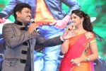 Rough Movie Audio Launch 01 - 105 of 85