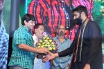 Rough Movie Audio Launch 01 - 34 of 85