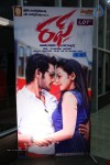 Rough Movie Audio Launch 01 - 42 of 85