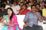 Rough Movie Audio Launch 01 - 66 of 85