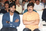 Rough Movie Audio Launch 01 - 82 of 85