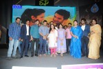 Rough Movie Audio Launch - 10 of 63