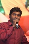 Rough Movie Audio Launch 02 - 51 of 104