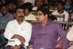 Rough Movie Audio Launch 02 - 11 of 104