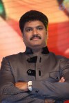 Rough Movie Audio Launch 02 - 56 of 104