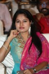Rough Movie Audio Launch 02 - 26 of 104