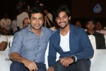 Rough Movie Audio Launch 02 - 31 of 104