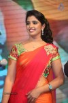 Rough Movie Audio Launch 02 - 33 of 104