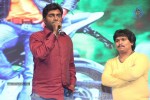 Rough Movie Audio Launch 02 - 36 of 104