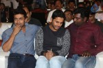 Rough Movie Audio Launch 02 - 38 of 104