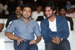 Rough Movie Audio Launch 02 - 41 of 104