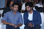 Rough Movie Audio Launch 02 - 47 of 104