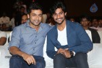 Rough Movie Audio Launch 02 - 48 of 104