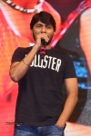 Rough Movie Audio Launch 02 - 50 of 104
