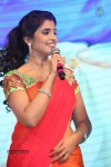 Rough Movie Audio Launch 02 - 51 of 104