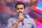 Rough Movie Audio Launch 02 - 52 of 104