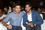 Rough Movie Audio Launch 02 - 53 of 104