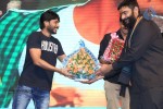Rough Movie Audio Launch 02 - 56 of 104