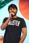 Rough Movie Audio Launch 02 - 95 of 104