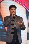 Rough Movie Audio Launch 02 - 98 of 104