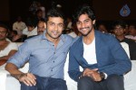 Rough Movie Audio Launch 02 - 99 of 104