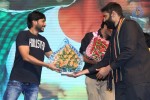 Rough Movie Audio Launch 02 - 100 of 104