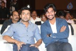 Rough Movie Audio Launch 02 - 101 of 104
