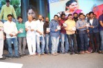 Rough Movie Audio Launch 03 - 20 of 143